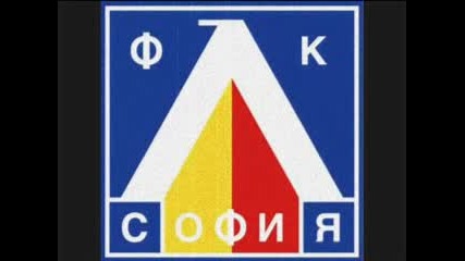 Pfc Levski Sofia in Pictures (levskis anthem) 