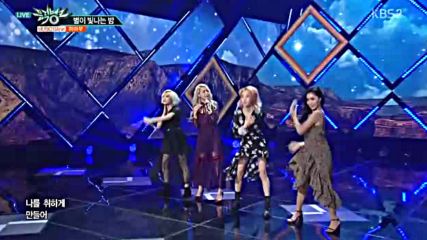 Mamamoo - Starry Night