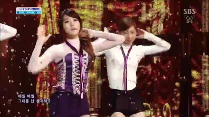 140203 Rainbow Blaxx - Cha Cha @ Inkigayo