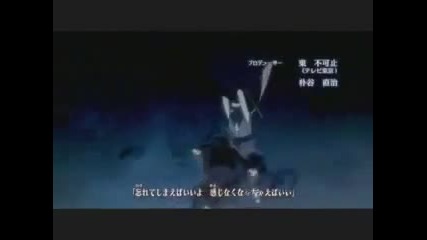 Naruto shippuden opening 6 