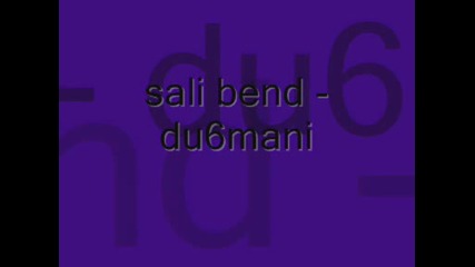 Sali bend