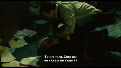 Saw 2 part 10