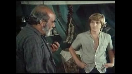 Синьо Лято (1981) - Verano Azul - Епизод 3 [част 1]