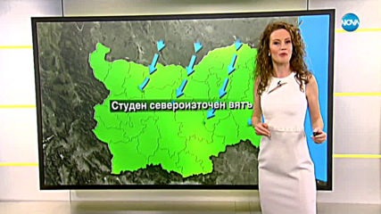 Прогноза за времето (19.02.2020 - сутрешна)