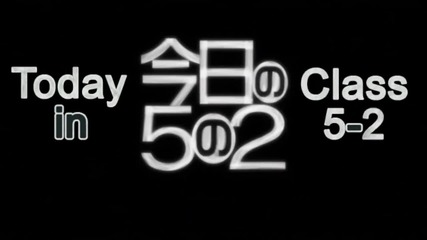Kyou no Go no Ni Episode 4 1/3 [final]