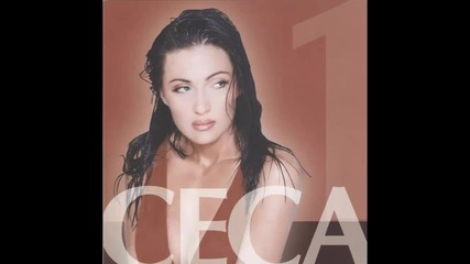 Ceca - K o nekad u osam - (Audio 2003)