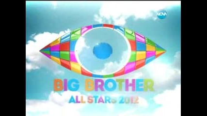 Ода за Панайот - Big Brother All Stars