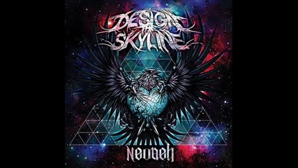 Design The Skyline - Break Free From Your Life