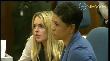 Lindsay Lohan Осъдена - целият процес 