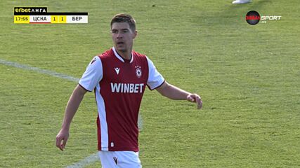 Goal by PFC CSKA Sofia
