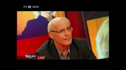 Голямата Уста 26.03: Дали Тодор Славков Е Загорял?