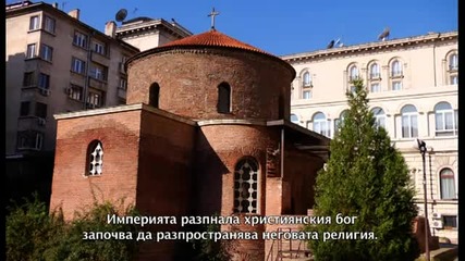София - Европейска Столица на Културата Част - 1 от 2