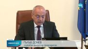 Гълъб Донев: Следващата седмица МЕ ще обяви търг за краткосрочни доставки на втечнен газ