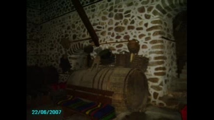 Красотата На България