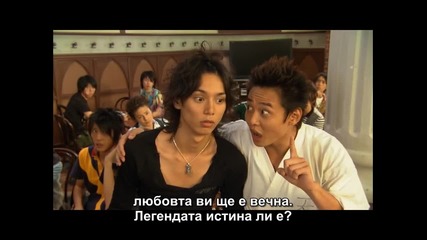 Hanazakari no Kimitachi e E07 1/4 bg subs