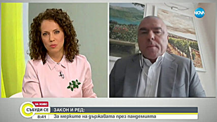 Марешки: В началото на кризата трябваше да се създаде икономически щаб