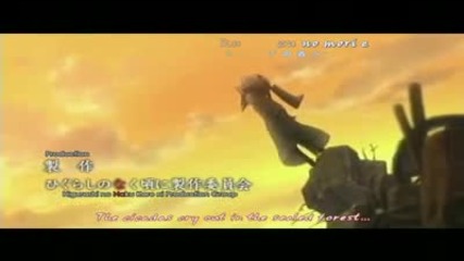 Higurashi No Naku Koro Ni Opening Versiq 2 ep 5 