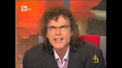 Господари на ефира 15.03.2010 