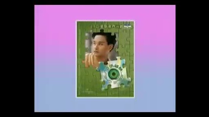 Chinese music: Leslie Cheung - koi tsut tsoi wun