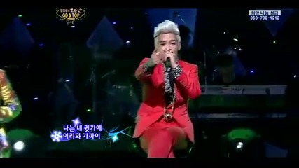 g-dragon & top - baby good night live