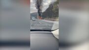 Камион се запали на „Хемус”