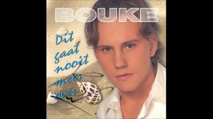 Bouke - Hear My Song