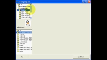 boom program 