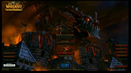 Blizzcon 2010 Cataclysm Вход екран