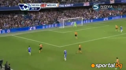 Челси 3:0 Уулвърхaмптън