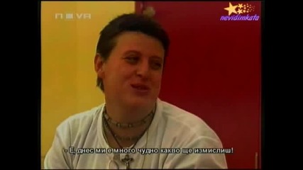 Big Brother 4-Мисията На МъжетеМили, Нежни И Галантни!08.11.2008