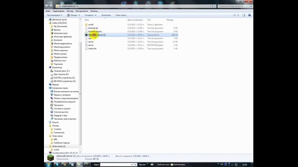 Minecraft Mod Toomanyitems