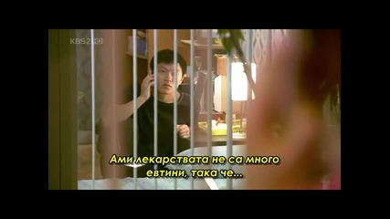{бг Превод} I Am Sam Еп 7 част 3/4