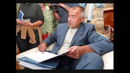 Няма човек, който да не я знае !!!