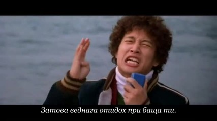Crazy First Love 1/7 (bg Sub)