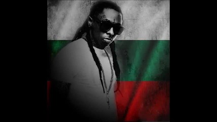 Български фолклор в песен на Lil Wayne - King