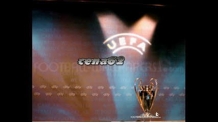 Uefa Champions League Himn ( Превод )