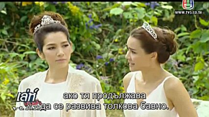 Angel Magic E07