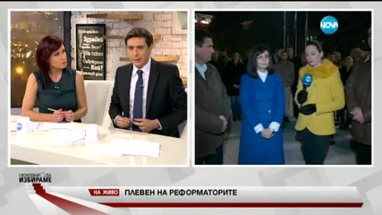 Първи коментари на втория тур на изборите в Плевен