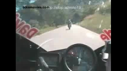 Леко Падане С Мотор
