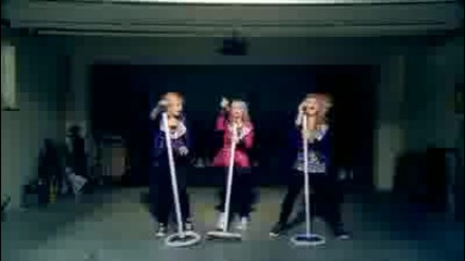 Clique Girlz - Then I Woke Up 
