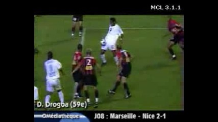 Drogba Представя