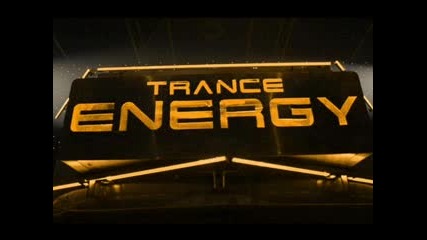 Trance Trance Trance