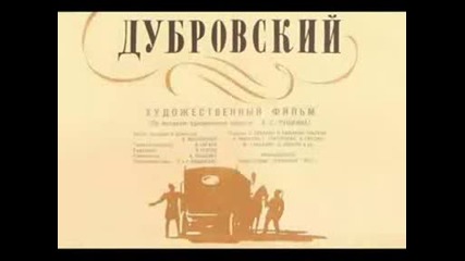 Короче, Склихасофский!