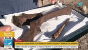 Нови находки, свързани с присъствието на римските войници на Перперикон