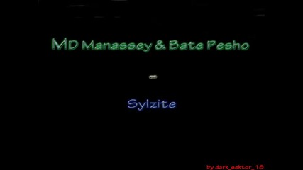 Mt Manassey feat. Bate Pesho - Sylzite 