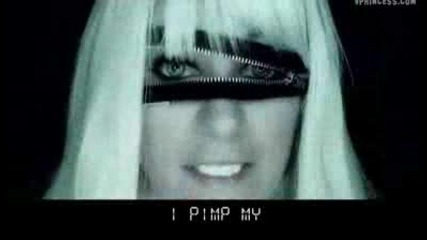 Гавра със хермафродита наречен Lady Gaga