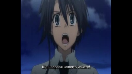 Asura Cryin 2 - епизод 07 [bg sub]