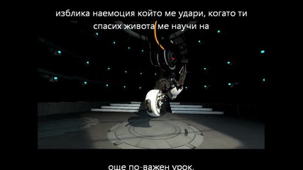 края