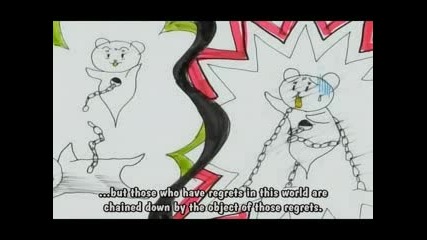 Bleach Episode 10 - Part 1