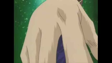 Yugioh - Monster